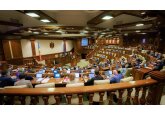 В Молдове больше предприятий получат доступ к госпомощи, ее минимальный порог повысится до уровня, установленного в ЕС.