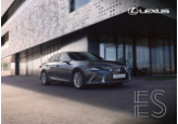 ОБНОВЛЁННЫЙ СЕДАН LEXUS ES 2023 ГОДА