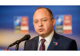 În cadrul celei de-a doua conferințe internaționale a donatorilor din Moldova, care va avea loc la București, reprezentanți ai țărilor G7, UE, instituțiilor financiare europene și internaționale vor colecta fonduri pentru reformele din Moldova.