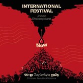 Festivalul Internațional Shakespeare Chișinău 2025