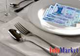În trimestrul III al anului 2021, salariul mediu nominal în Moldova a fost de 9.175,7 lei, în creștere cu 13,6% față de aceeași perioadă a anului 2020.