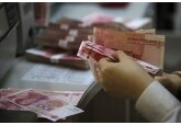 Доля юаня в международных расчетах снизилась
