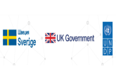 UNDP project “Developing Export Capacities on the Banks of the Dniester” (AdTrade) launched a new contest of business ideas, and the selected projects will receive up to $30 thousand in assistance