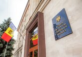 Niciun consiliu raional din Moldova nu a aprobat strategia de întreținere a drumurilor, iar evidența semnelor și obiectelor rutiere nu este deținută conform regulilor stabilite.