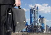 В Молдове в список госактивов, не подлежащих приватизации, включат Energocom, Metalferos, Arena Națională, Tracom, Легкоатлетический манеж и др.