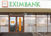 Încă o sucursală Eximbank și-a deschis ușile pentru clienți în Chișinău