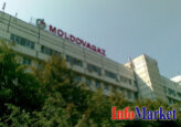 The Moldovagaz company informed gas consumers about the introduction of a single payment for those who change their supplier or terminate the supply contract.