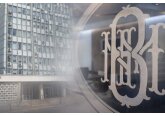 Noua politică a Băncii Naționale: de la supraveghere blândă la standarde de sancționare? - Comentariu al agenției InfoMarket