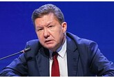 «Силу Сибири-2» назвали самым дорогим газовым проектом в мире