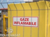 În primul trimestru al anului 2025, prețul de achiziție al gazelor pentru „Moldovagaz” a fost de 555,71 euro pentru o mie de m3, față de 595,03 dolari în aceeași perioadă a anului 2024