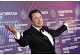Назван возможный первый в мире триллионер