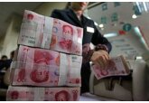 Надежды на рост китайской экономики закончились