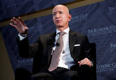 Основатель Amazon покинет свой пост