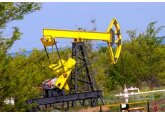 Стоимость природных богатств России оценили