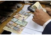Мировой экономике предрекли крупнейшую за 30 лет угрозу