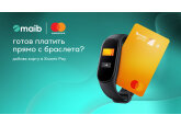 Бесконтактные платежи прямо с браслета или часов Xiaomi. Теперь и с картами maib — через Xiaomi Pay
