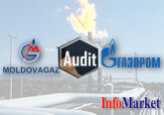 The results of the audit of the historical debt of &quot;Moldovagaz&quot; to &quot;Gazprom&quot; will be presented next week.