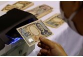 Названа самая слабая из валют развитых стран