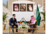 Moldova și Arabia Saudită au semnat un acord de cooperare interguvernamentală pentru stimularea comerțului și promovarea investițiilor