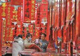 China îşi deschide încet, dar sigur drum spre dominaţia globală şi ar putea depăşi SUA peste doar câţiva ani. Germania este dependentă de piaţa chineză pentru prosperitate şi de SUA pentru securitate