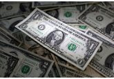 Nvidia поставила рекорд по скорости роста стоимости компании за сутки