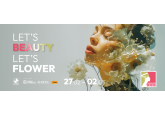BEAUTY 27.02.2025 - 02.03.2025 XXVIII-я Международная специализированная выставка косметики, парфюмерии и оборудования для индустрии красотыI