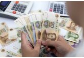 Доля юаня в мировых резервах сократилась до минимума с 2020 года