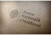 Нацбанк Молдовы определил приоритеты банковского надзора на 2022 г.