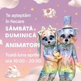 Аниматоры каждую субботу и воскресенье | MallDova