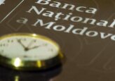 Об инфляции, дефляции, ставках и курсе молдавского лея