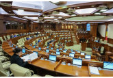 The new Customs Code of Moldova will come into force on January 1, 2024.