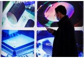 США нашли способ ударить по доступу Китая к ключевым технологиям