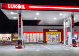 Крупнейшая в России частная нефтяная компания «Лукойл» стала первой российской компанией, открыто выступившей против войны в Украине.