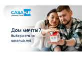 Дом мечты? Выбери его на CasaHub