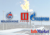 Долг «Молдовагаз» перед «Газпромом» продолжает расти и устанавливать новые рекордные максимумы, и на конец I квартала 2021 г. он превысил 526 млрд 246 млн руб. ($6,95 млрд).