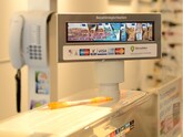Persoanele fizice vor putea retrage numerar din comercianții care dispun de terminale POS, utilizând carduri bancare, în limita a 1000 de lei pe tranzacție și a 100.000 de lei pe lună 