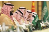 Dependenţa Arabiei Saudite de firme occidentale de consultanţă în gestionarea economiei stârneşte nemulţumiri locale