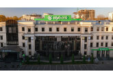 OTP Bank Moldova anunță rezultatele financiare pentru primele trei trimestre ale anului 2023
