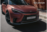 Noul Lexus LBX