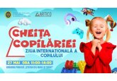 Международный день защиты детей
