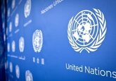ООН улучшила прогноз по росту ВВП в текущем году