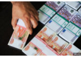 Four employees of Leuseni Customs were detained for 72 hours on suspicion of corruption