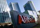 Рекордный штраф помог акциям Alibaba взлететь