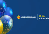 Moldindconbank, de 62 de ani alături de tine