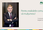 Serghei Cebotari concludes his activity as Moldova Agroindbank CEO