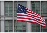 Агентство Fitch понизило долгосрочный рейтинг дефолта эмитента США