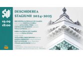 Sala cu Orgă își deschide stagiunea concertistică 2024-2025