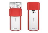 Nokia представила телефон со встроенными наушниками