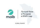 Maib – признан лучшим банком Молдовы в 2025 году по версии Global Finance