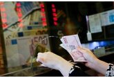 Турецкий Центробанк решил прекратить поддерживать лиру